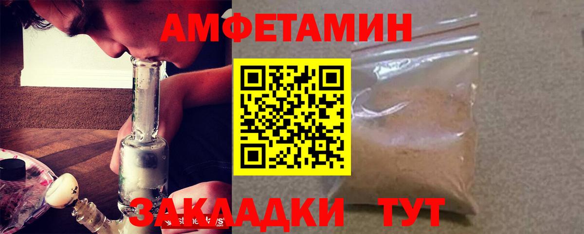MDMA  Меф кристаллы  Гашиш  Вход с VPN  МАРИХУАНА  Cocaine  НБОМе  Лсд 25  Каменск-Уральский  Купить наркотики  Гашиш 