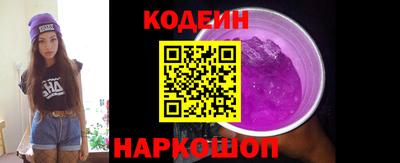 мет Ливны