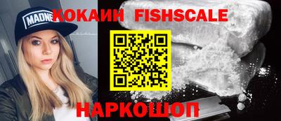 хмурый Лесосибирск