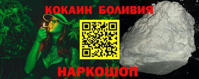 мет Ливны