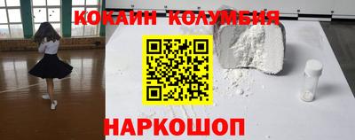 хмурый Лесосибирск