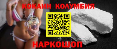 хмурый Лесосибирск