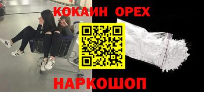 хмурый Лесосибирск