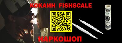 дживик Ликино-Дулёво
