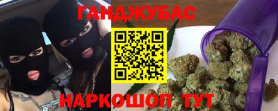 хмурый Лесосибирск