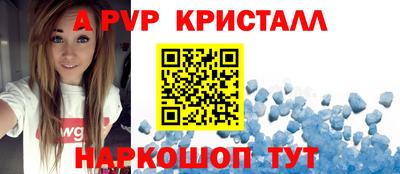 дживик Ликино-Дулёво