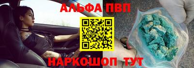 дживик Ликино-Дулёво