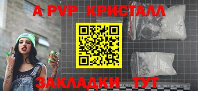 хмурый Лесосибирск