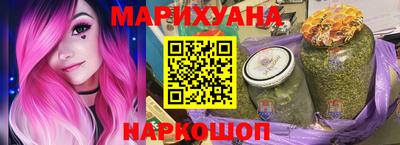 дживик Ликино-Дулёво