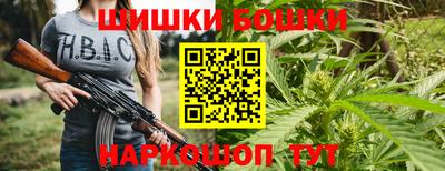 мет Ливны