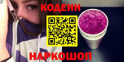 дживик Ликино-Дулёво