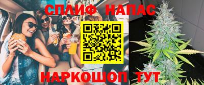 дживик Ликино-Дулёво