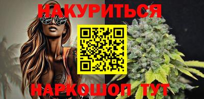 дживик Ликино-Дулёво