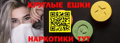 хмурый Лесосибирск