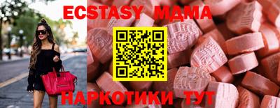 хмурый Лесосибирск