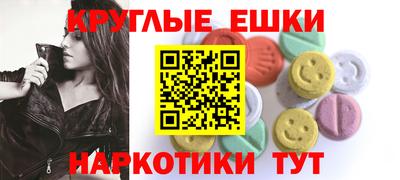 дживик Ликино-Дулёво