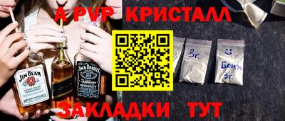 дживик Ликино-Дулёво