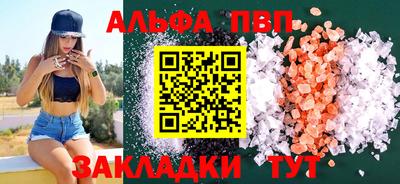 дживик Ликино-Дулёво