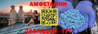 хмурый Лесосибирск