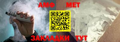 дживик Ликино-Дулёво