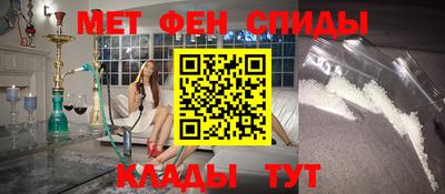 дживик Ликино-Дулёво