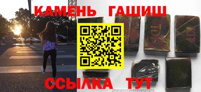 хмурый Лесосибирск