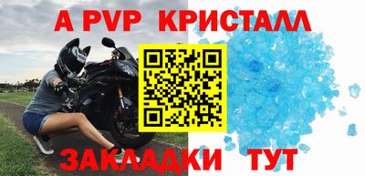 дживик Ликино-Дулёво