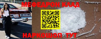 хмурый Лесосибирск