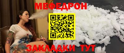 хмурый Лесосибирск