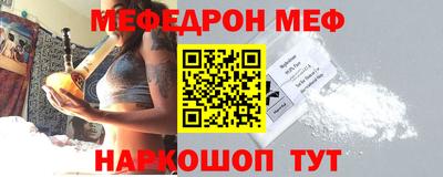 дживик Ликино-Дулёво