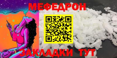 хмурый Лесосибирск